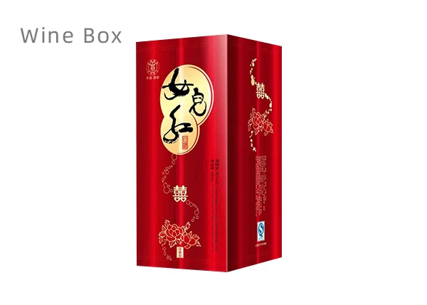 Baijiu rigid gift box