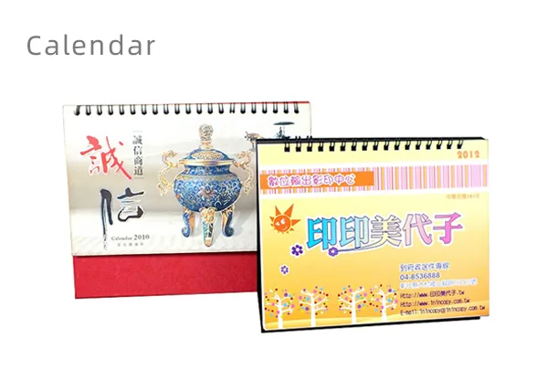 Rigid desk calendar cover, open view