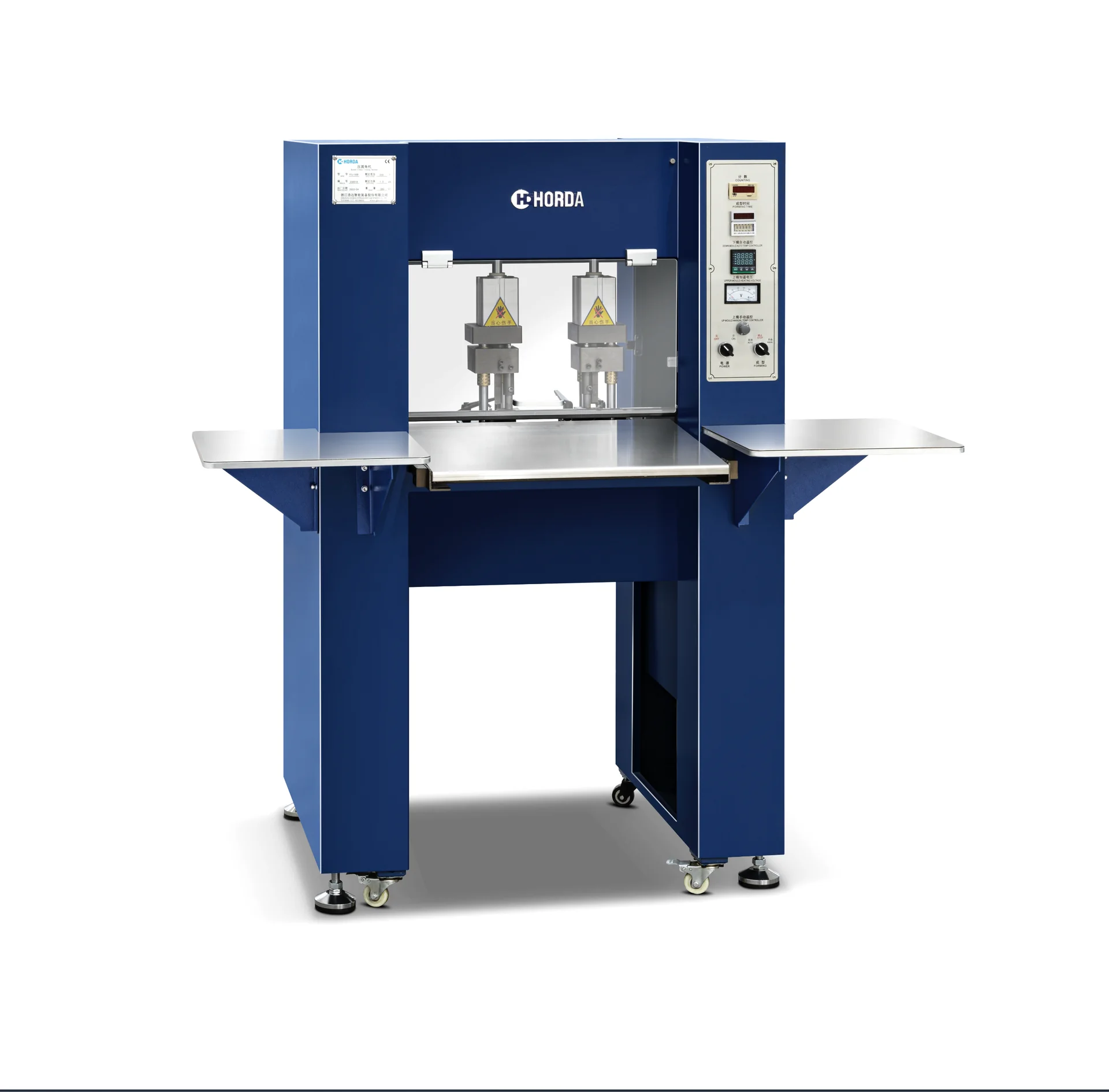 HORDA rigid box rounding machine
