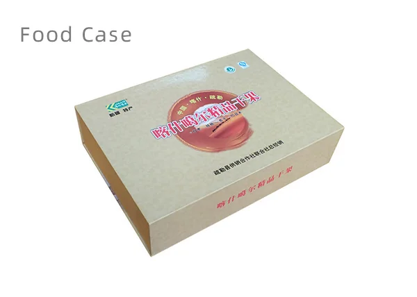 Premium food rigid gift box