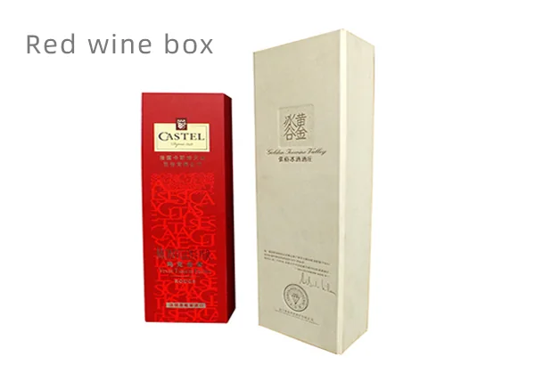Wine rigid gift box, open view